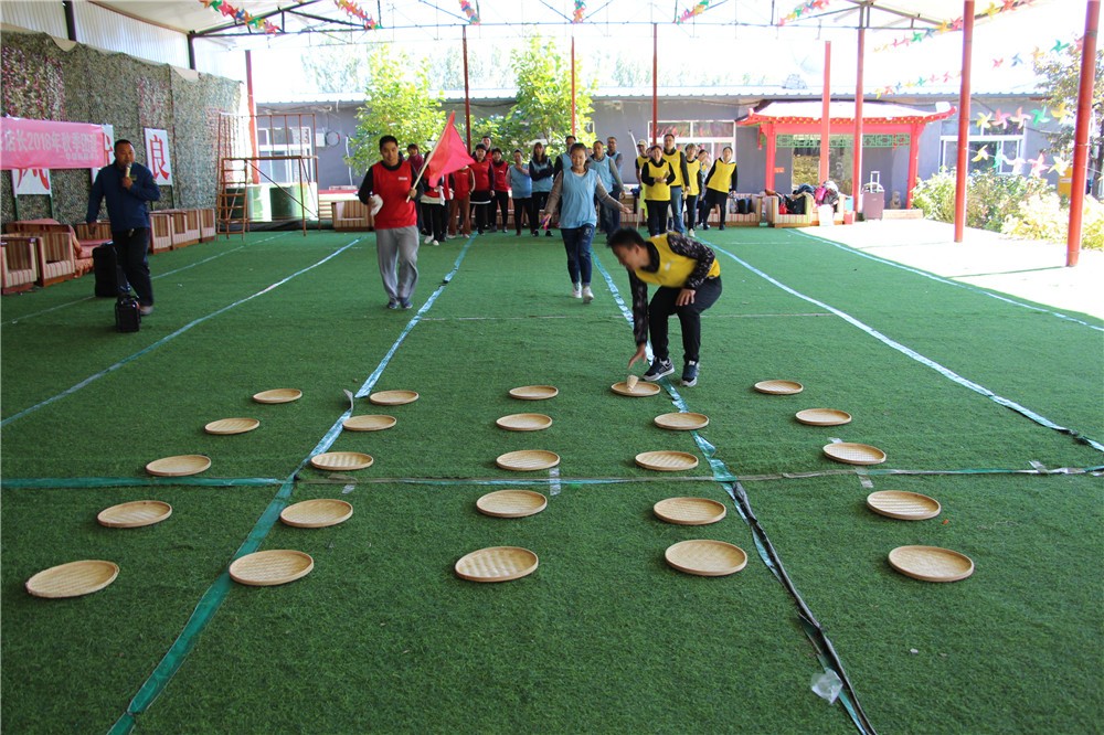 [房山北斗山莊]+場(chǎng)地拓展半日?qǐng)F(tuán)建活動(dòng)