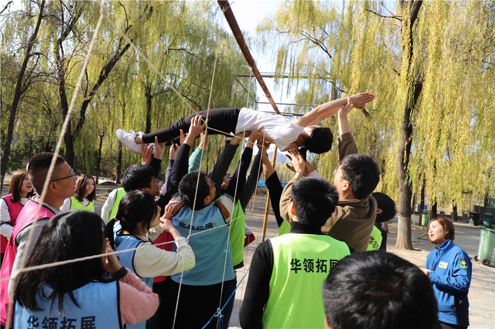 [順義順鑫綠色度假村]-戰(zhàn)狼特訓(xùn)一日拓展活動(dòng)