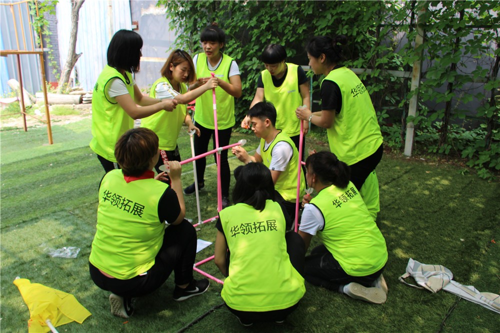 [延慶鳳凰坨]+野外拓展及團建二日活動