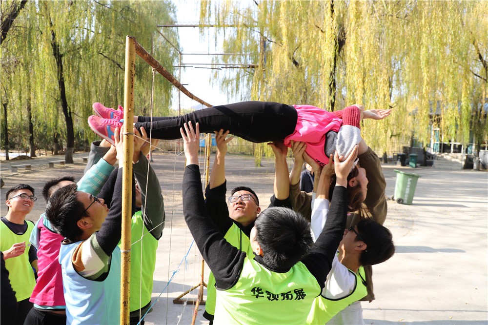 [順義順鑫綠色度假村]-戰(zhàn)狼特訓(xùn)一日拓展活動(dòng)