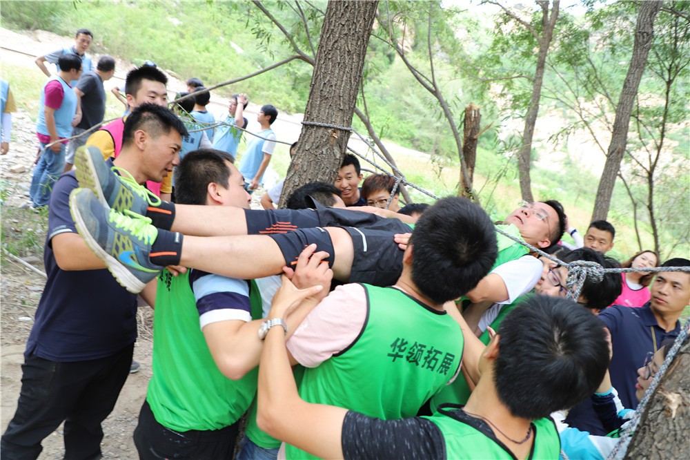 [門(mén)頭溝玉河古道]+野外拓展兩日活動(dòng)