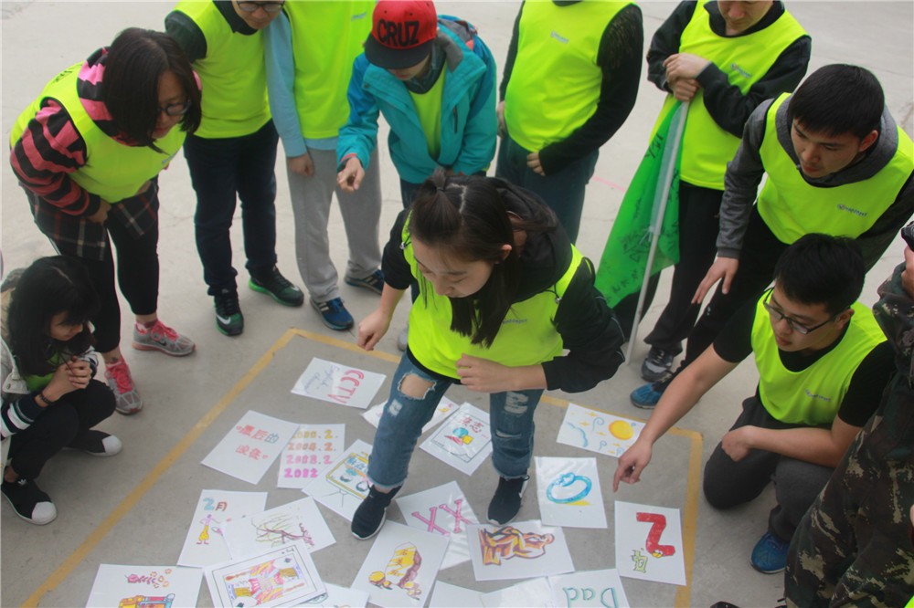 [延慶玉皇山步道]+旅游團(tuán)建一日活動