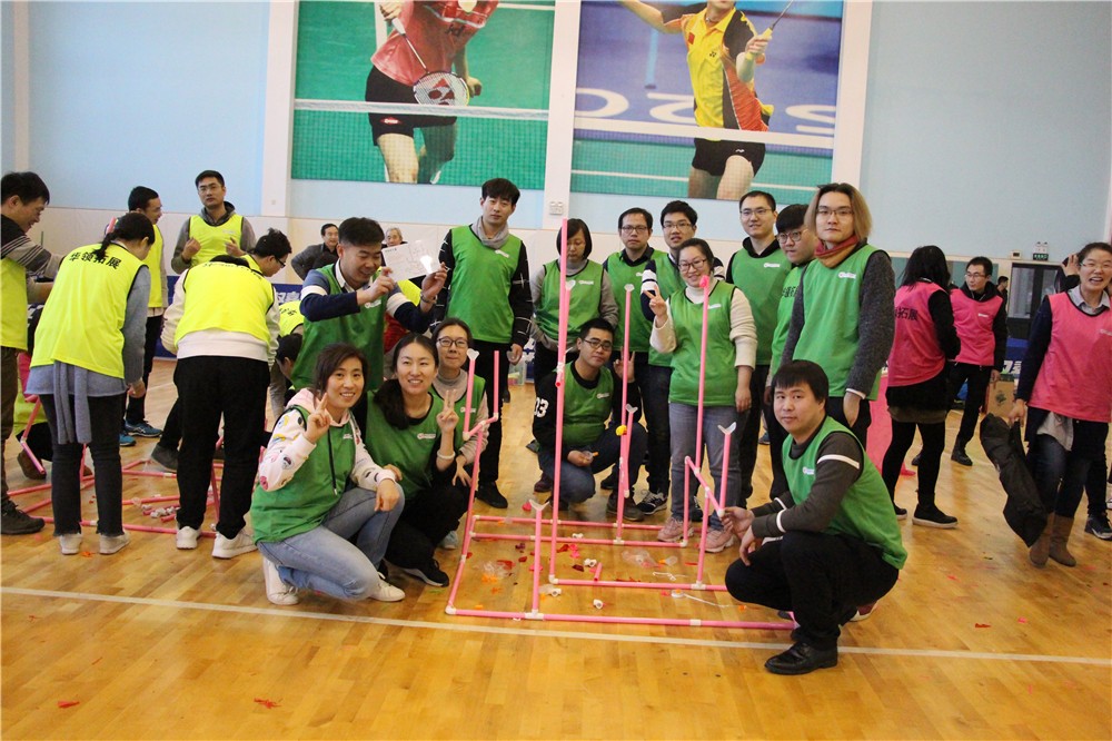 [昌平龍脈溫泉]+場(chǎng)地團(tuán)建一日活動(dòng)