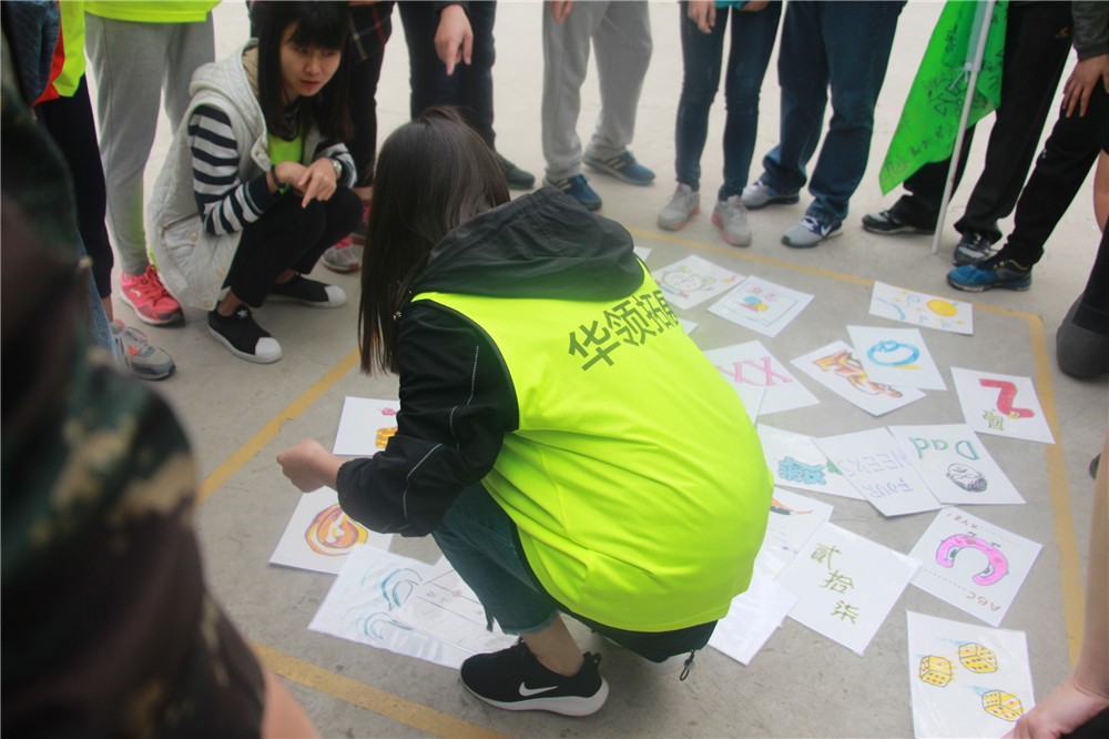 [延慶玉皇山步道]+旅游團(tuán)建一日活動