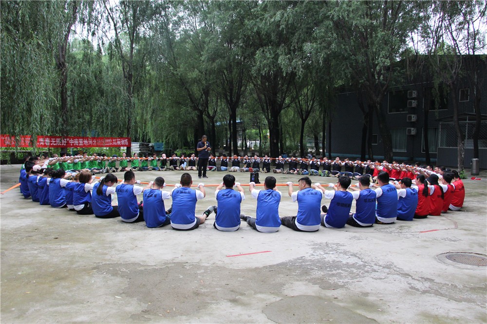 [門頭溝京西古道]+野外拓展兩日活動