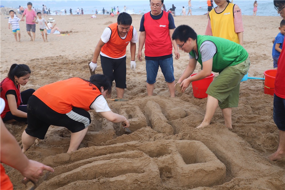 [北戴河]+主題拓展二日活動(dòng)