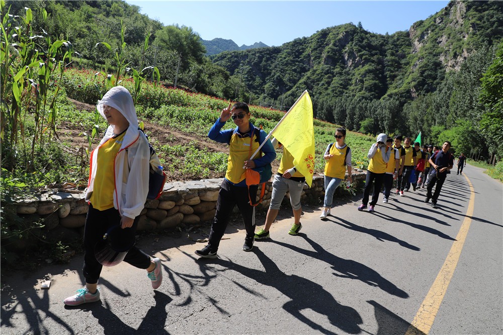 [門頭溝妙峰山]+野外拓展兩日活動