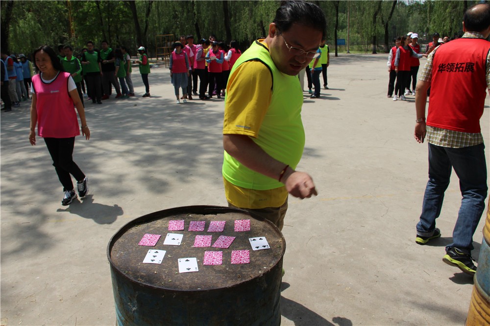 [延慶聲屏苑培訓(xùn)中心]+場地拓展一日?qǐng)F(tuán)建