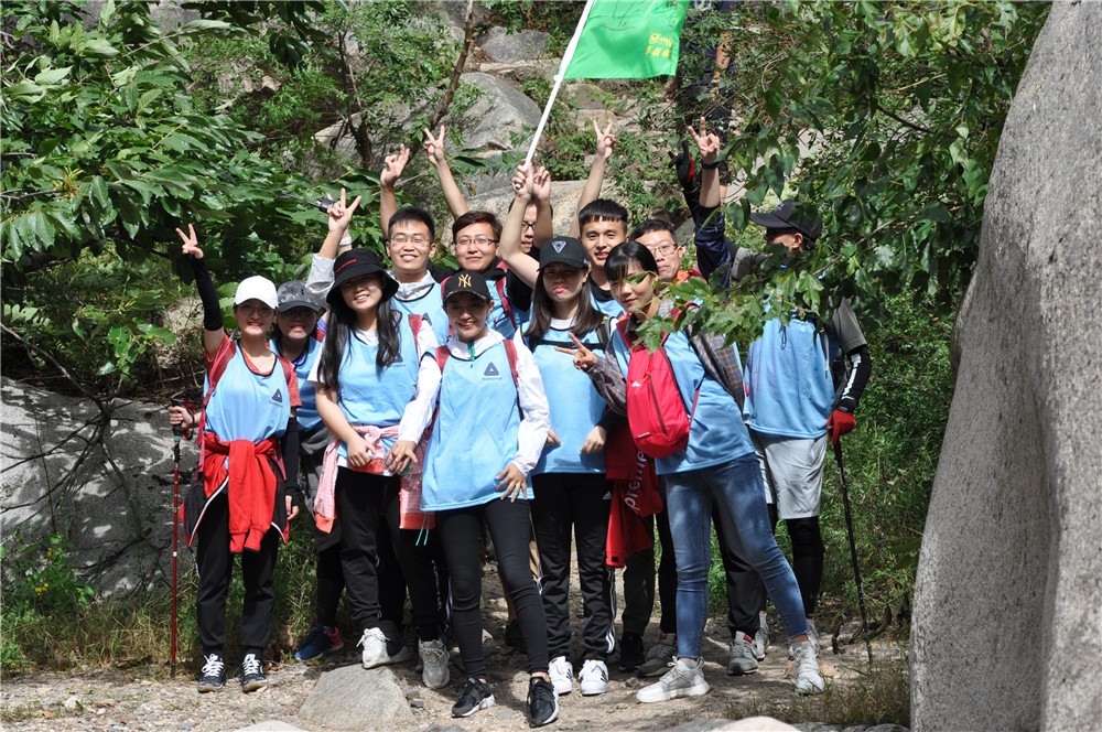[長壽山景區(qū)]+野外拓展兩日活動