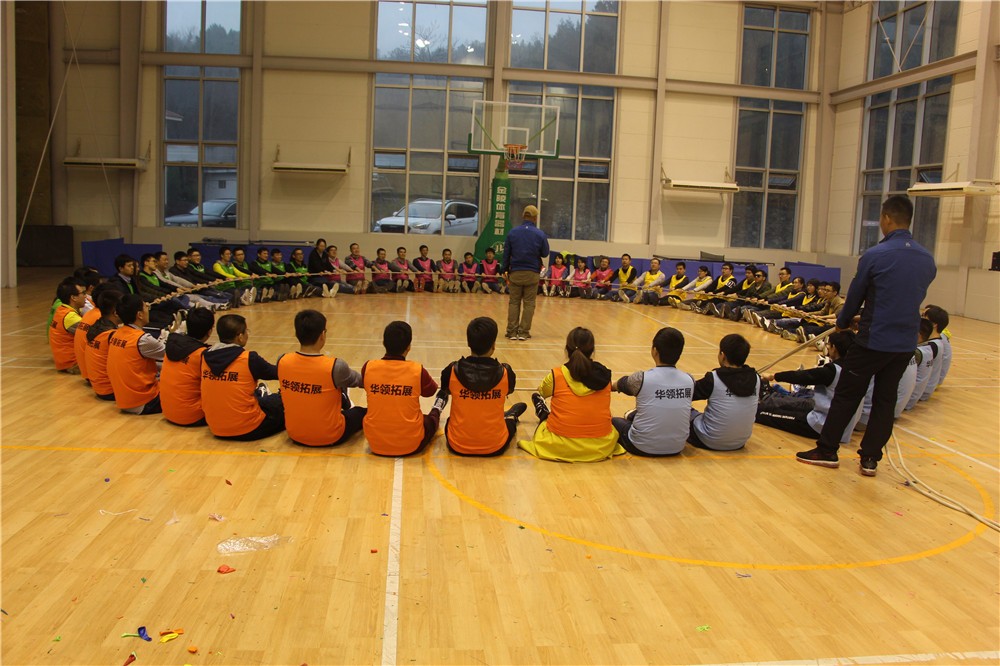 [門頭溝京西古道]+野外拓展兩日活動