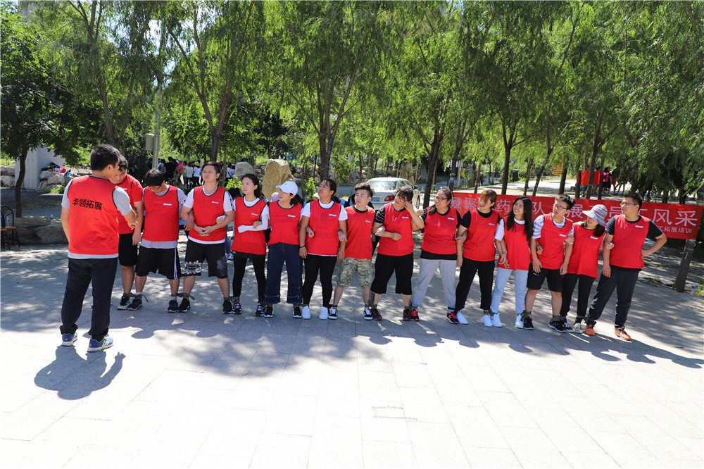 [順義望潮苑]+場(chǎng)地拓展半日活動(dòng)