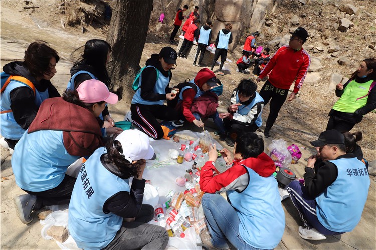 [徽杭古道]+戶外徒步一日拓展活動