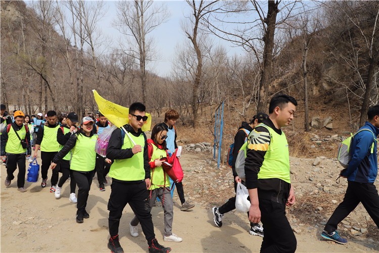 [徽杭古道]+戶外徒步一日拓展活動