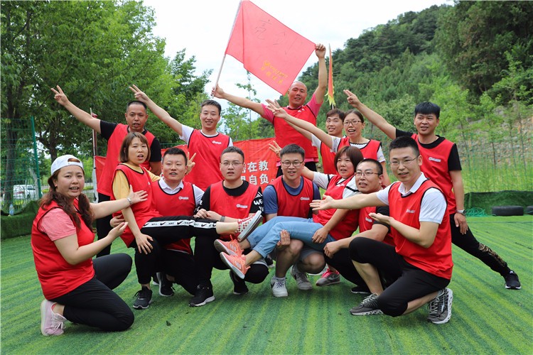 [上海青城會務中心]-一日場地拓展活動