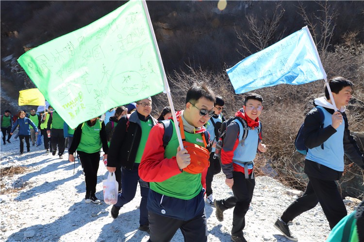 [上海外灘]+徒步一日?qǐng)F(tuán)建活動(dòng)