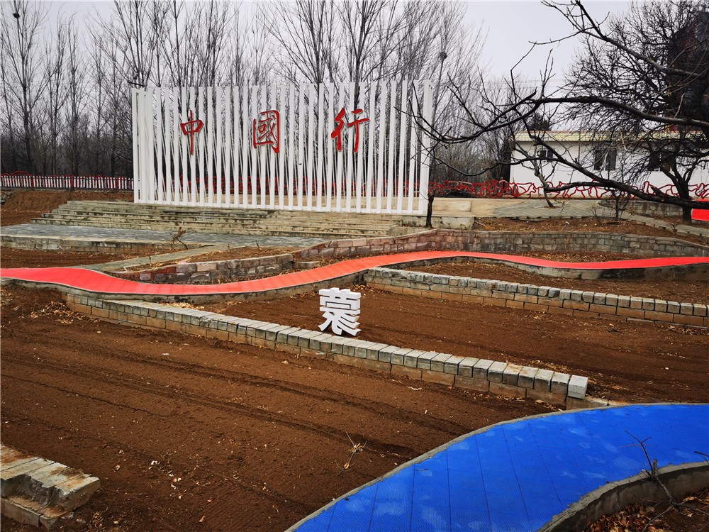 [春季植樹]+守護(hù)藍(lán)天懷柔一日春季植樹活動(dòng)