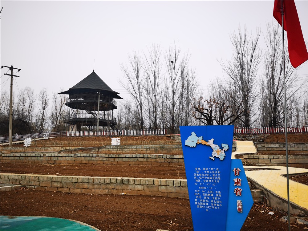 [春季植樹]+守護(hù)藍(lán)天懷柔一日春季植樹活動(dòng)